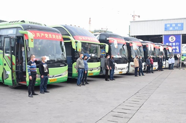 微信圖片_20200228150938.jpg 微信圖片_20200228150938.jpg