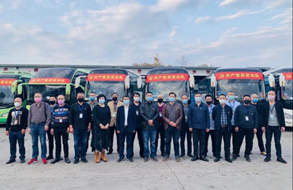 微信圖片_20200228150918.jpg 微信圖片_20200228150918.jpg