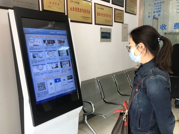 微信圖片_20200414095221_副本.jpg 微信圖片_20200414095221_副本.jpg