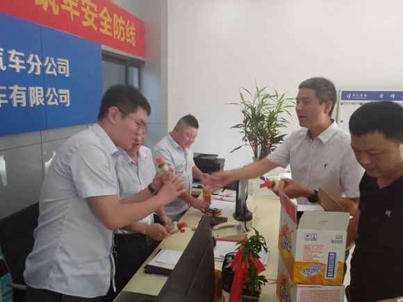 微信圖片_20200723151114.jpg 微信圖片_20200723151114.jpg