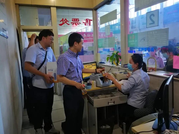 微信圖片_20200723151121.jpg 微信圖片_20200723151121.jpg