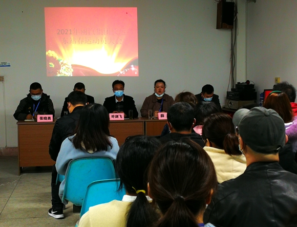 50522004787deddac65eb532b148a7b.jpg 50522004787deddac65eb532b148a7b.jpg