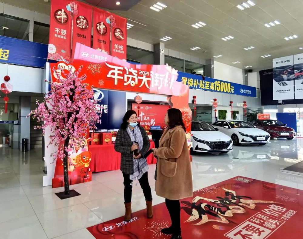 微信圖片_20210305133923.jpg 微信圖片_20210305133923.jpg