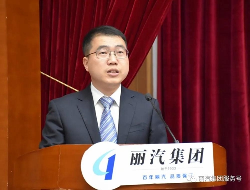 微信圖片_20210401105759.jpg 微信圖片_20210401105759.jpg