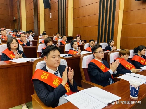 微信圖片_20210401105829.jpg 微信圖片_20210401105829.jpg