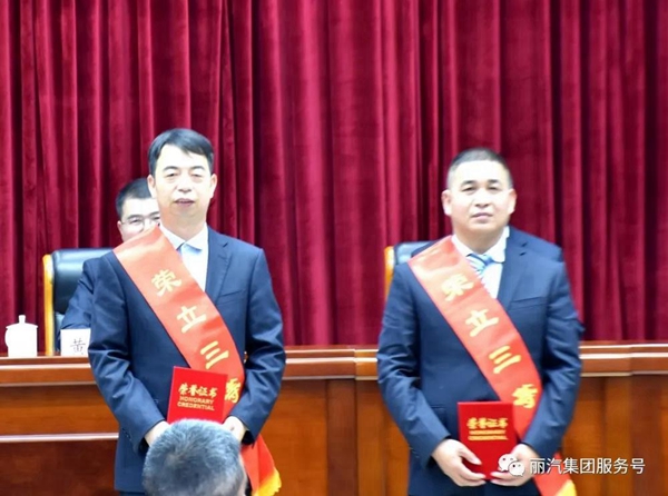 微信圖片_20210401111018.jpg 微信圖片_20210401111018.jpg