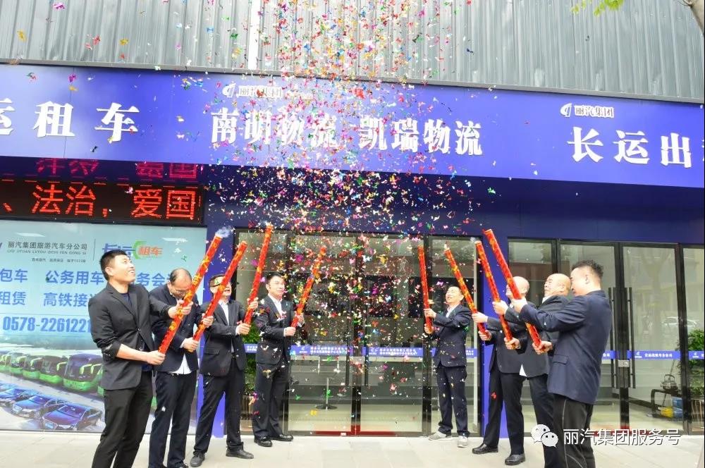 微信圖片_20210507090142.jpg 微信圖片_20210507090142.jpg