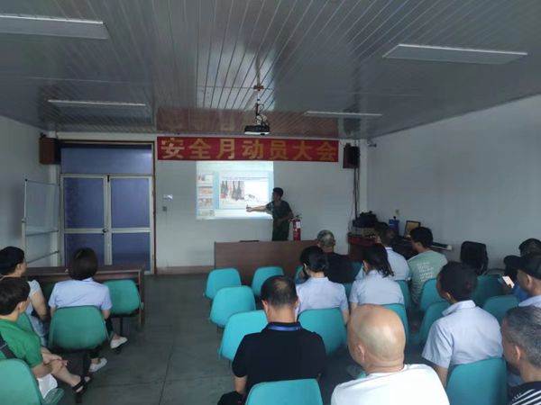 微信圖片_20210618092930_副本.jpg 微信圖片_20210618092930_副本.jpg