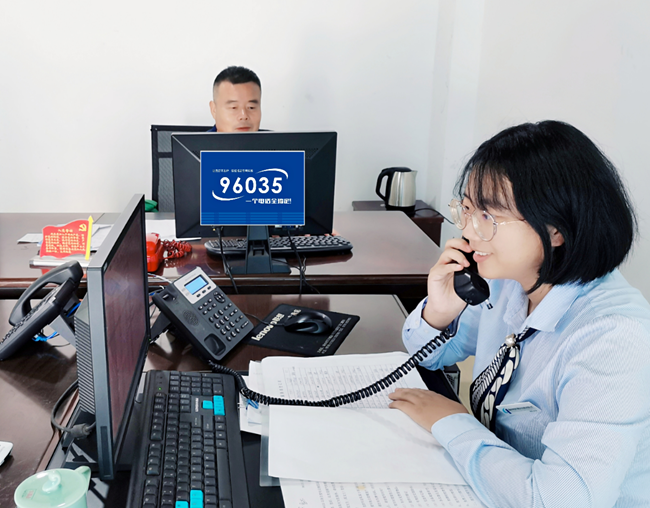 0a043632286986e28da79c1f9e2f16d.png 0a043632286986e28da79c1f9e2f16d.png