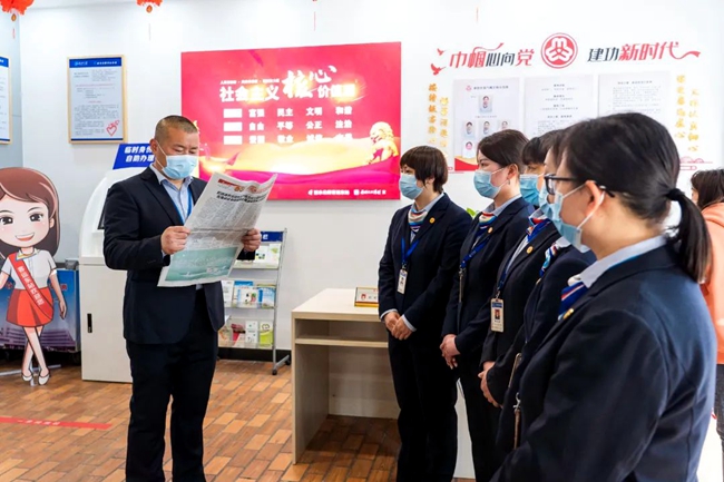 微信圖片_20220331095020.jpg 微信圖片_20220331095020.jpg