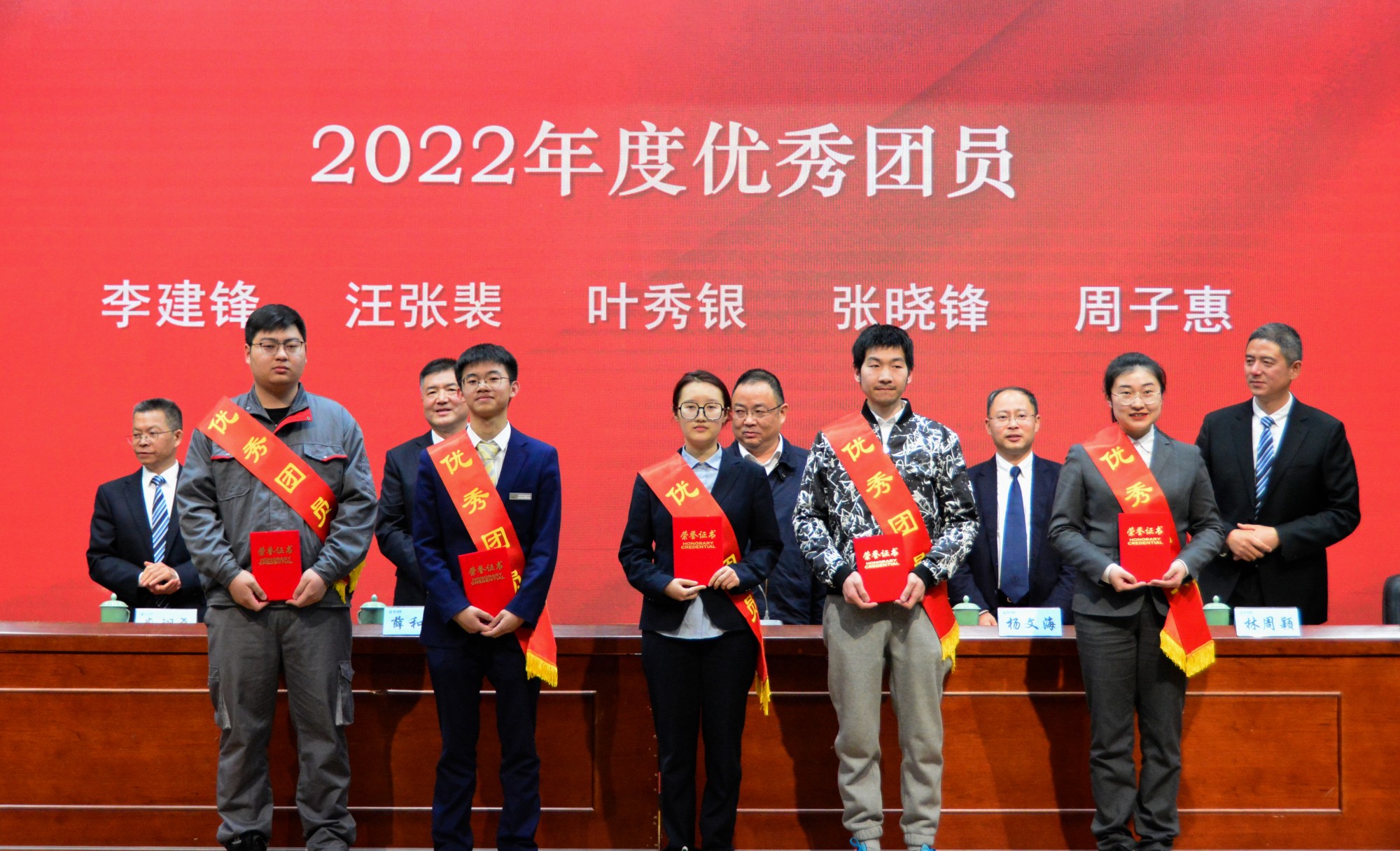 優秀團員_副本.jpg 優秀團員_副本.jpg