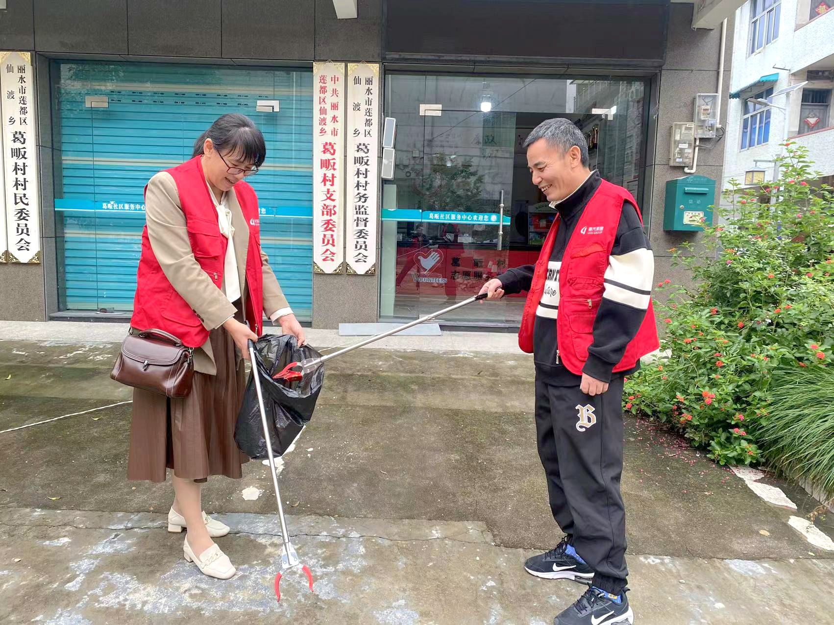 微信圖片_20231010171920.jpg 微信圖片_20231010171920.jpg