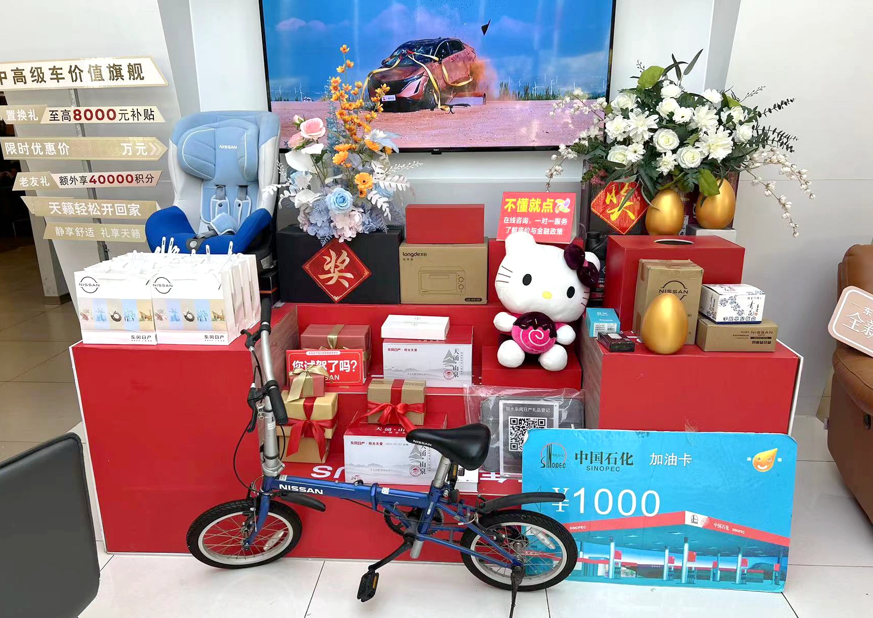 微信圖片_20231208113234.jpg 微信圖片_20231208113234.jpg