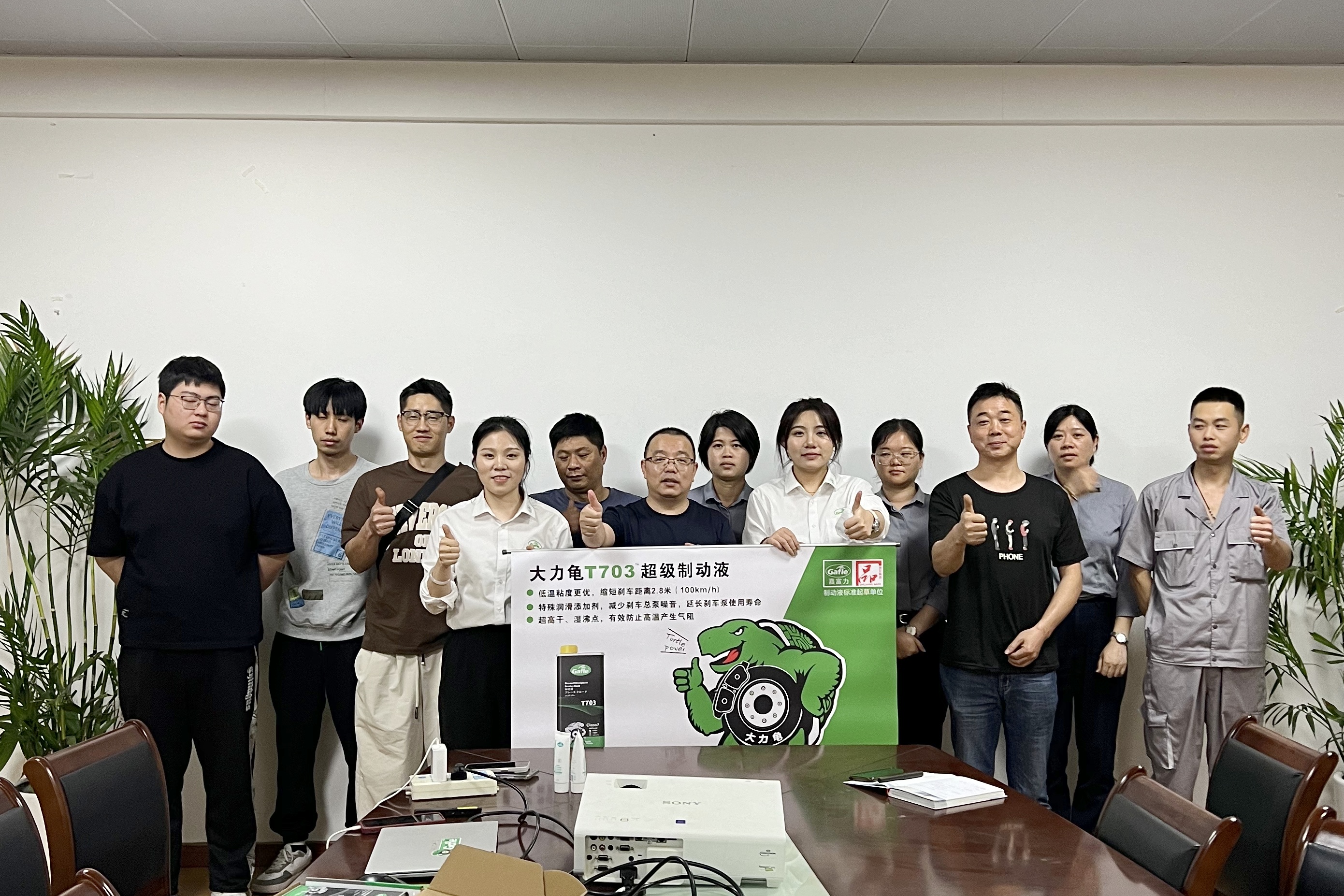 微信圖片_20240524145912_副本.jpg 微信圖片_20240524145912_副本.jpg