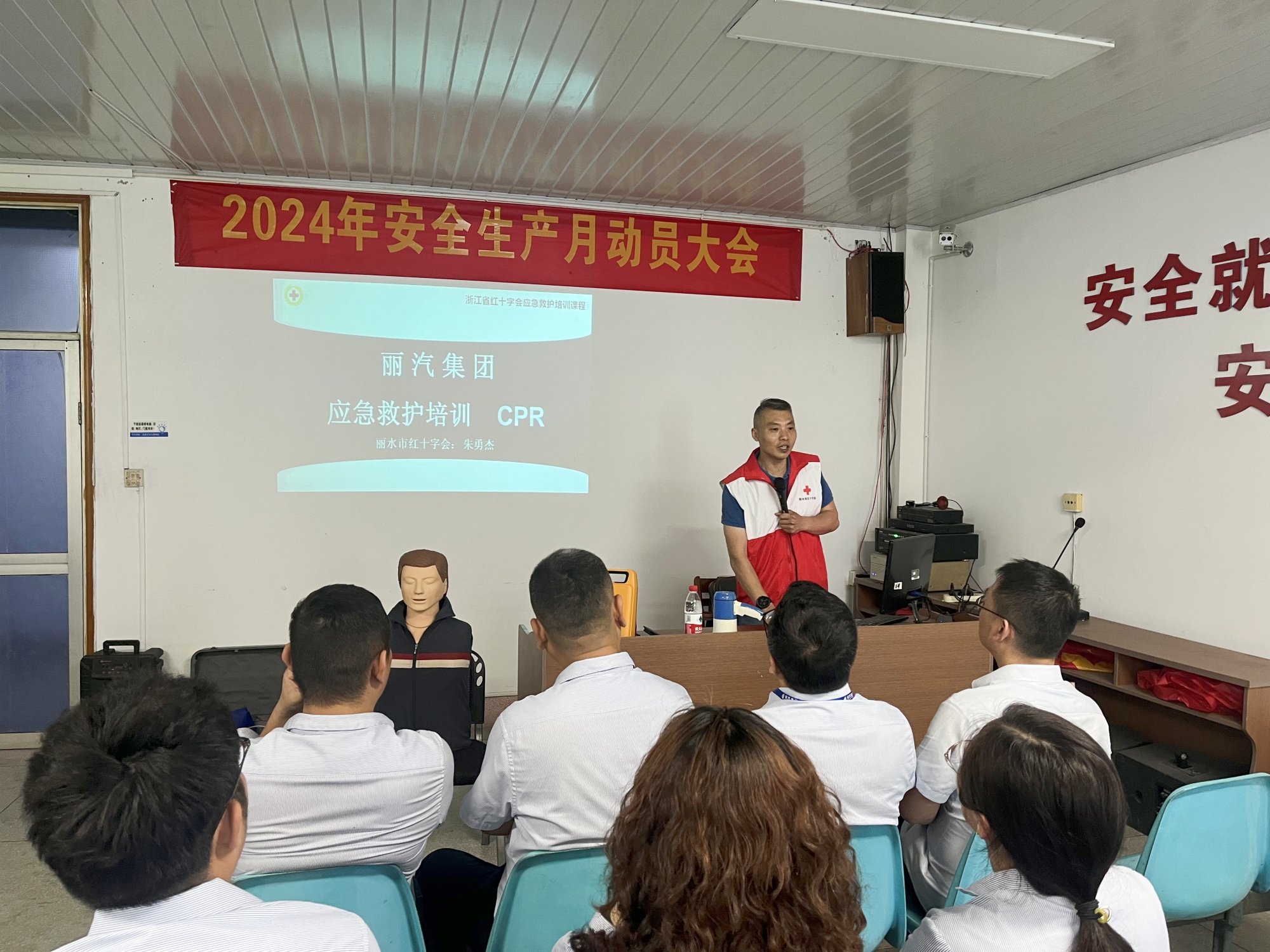 微信圖片_20240614085816.jpg 微信圖片_20240614085816.jpg