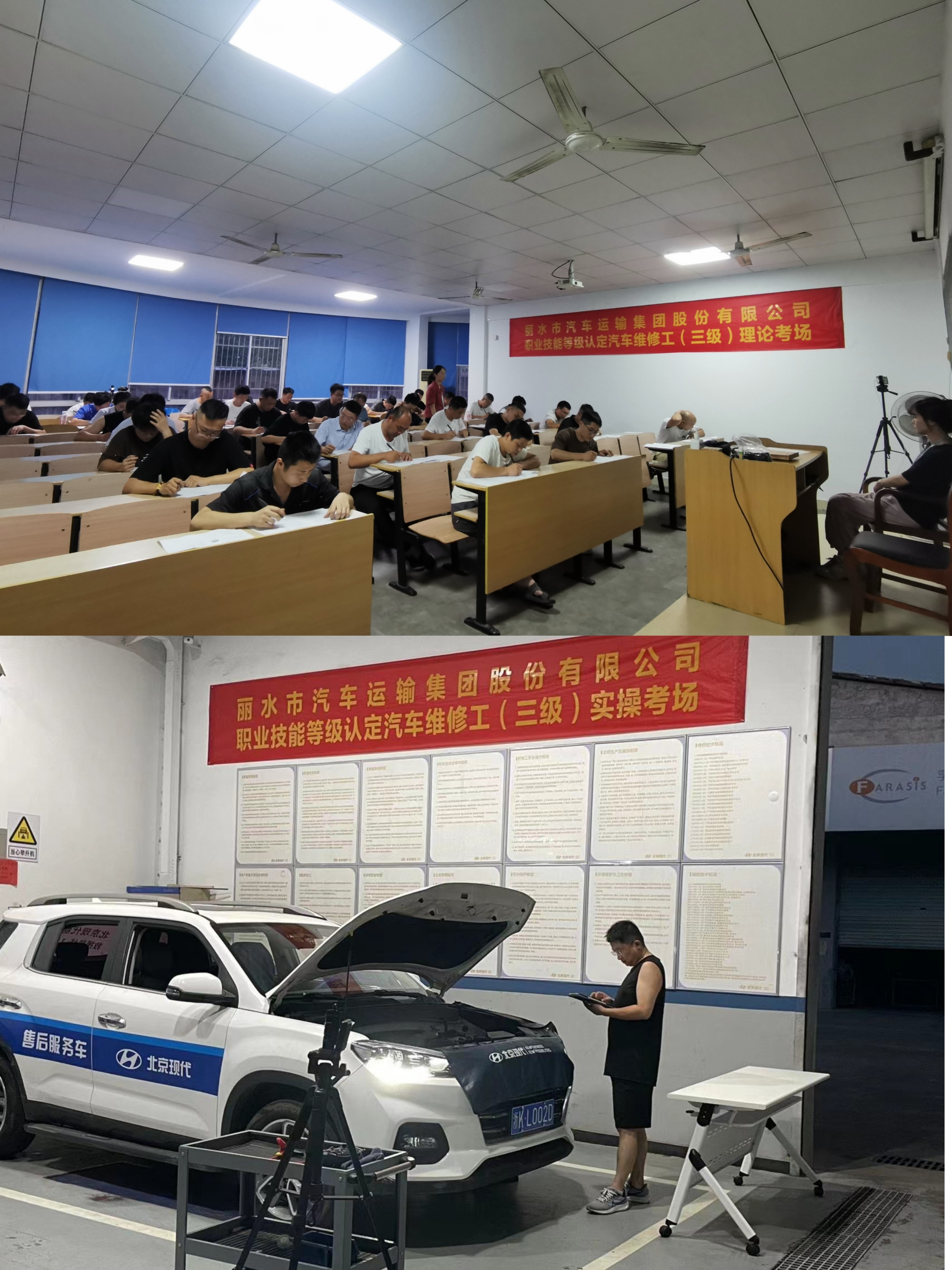 微信圖片_20240724150839.jpg 微信圖片_20240724150839.jpg