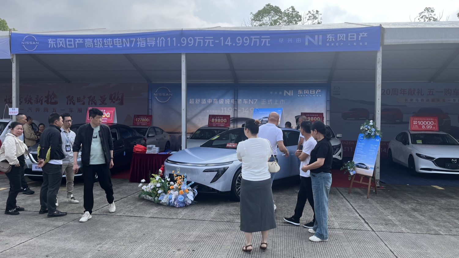 微信圖片_20250506145253.jpg 微信圖片_20250506145253.jpg