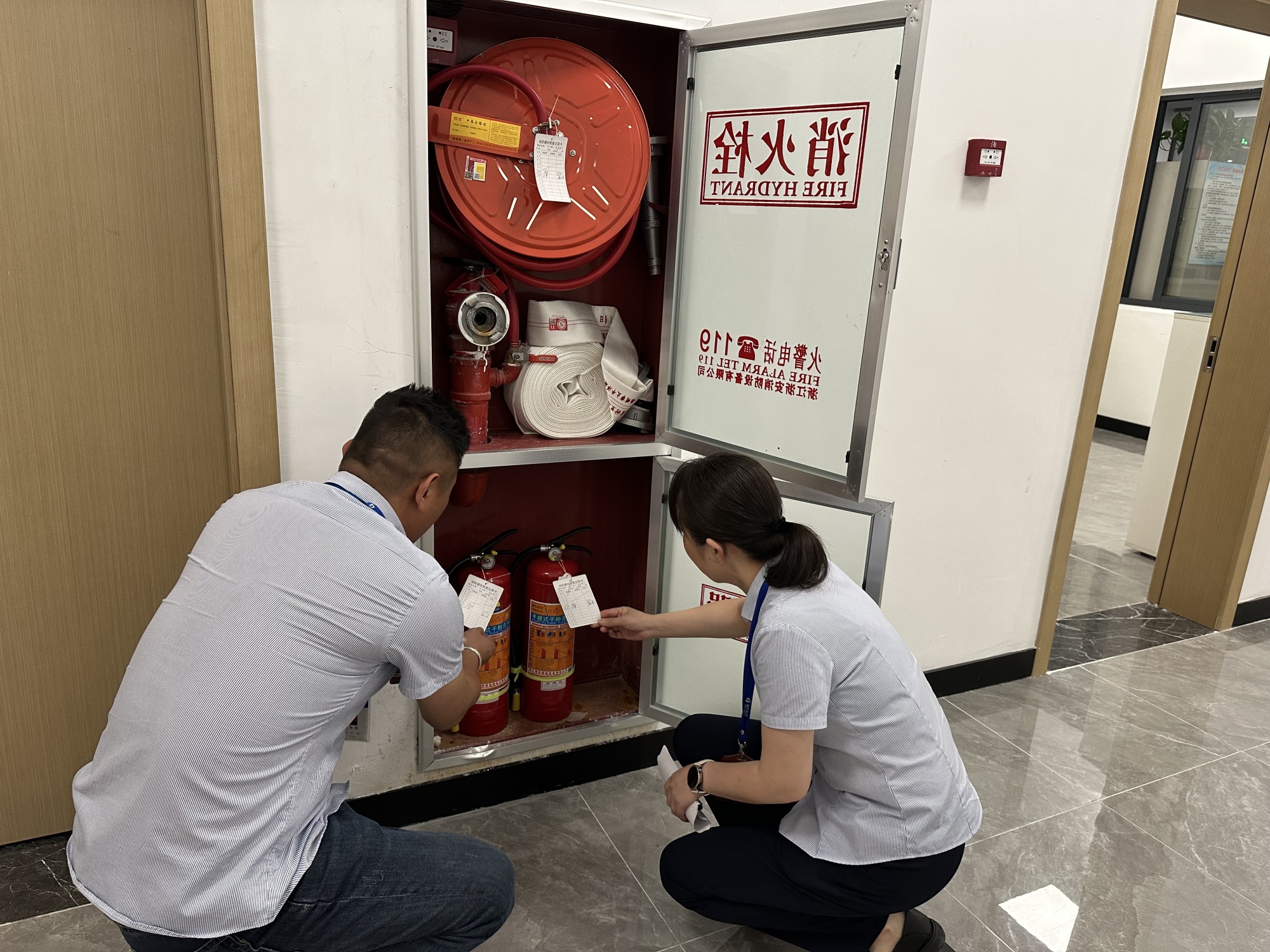 微信圖片_20250623161719.jpg 微信圖片_20250623161719.jpg